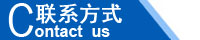 江西南昌洗地機(jī)品牌旭潔電動(dòng)洗地機(jī)和電動(dòng)掃地車生產(chǎn)制造廠南昌旭潔環(huán)?？萍及l(fā)展有限公司聯(lián)系方式